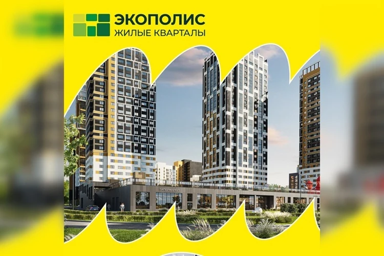 Группа компаний «TEN девелопмент» поздравила «Комсомольскую правду» со 100-летием