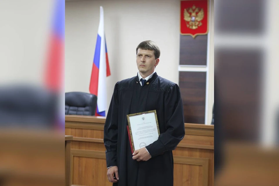 Иван Зеленский назначен судьей по Указу Президента РФ. Фото: Объединенная пресс-служба судов АК