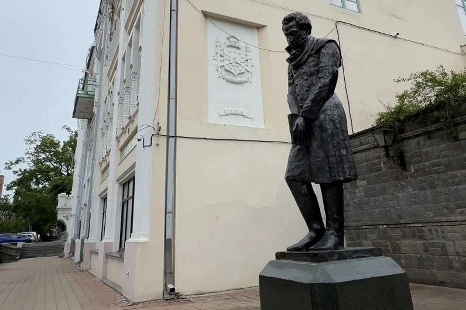 Памятник А.С Пушкину. Фото: КП-Владивосток.
