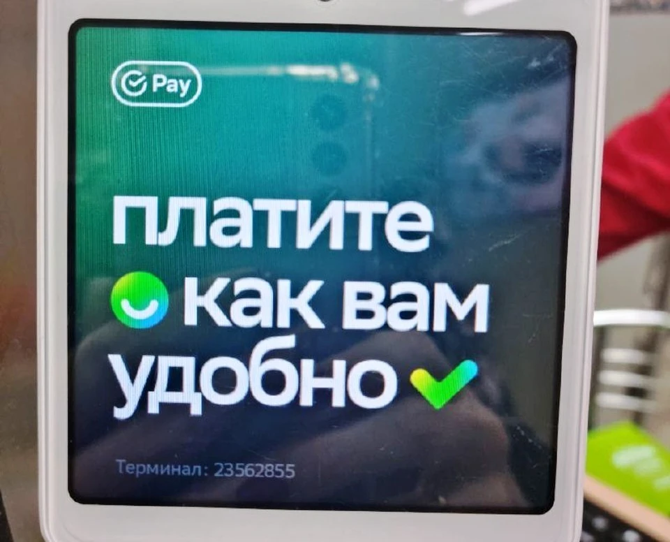 Шопинг без оплаты: полиция Малоярославца пресекла серию краж в торговых сетях.