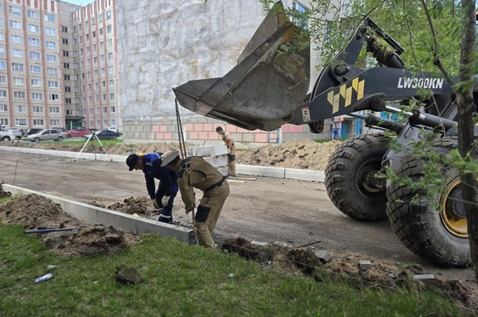 Фото: тг-канал Максима Слепова