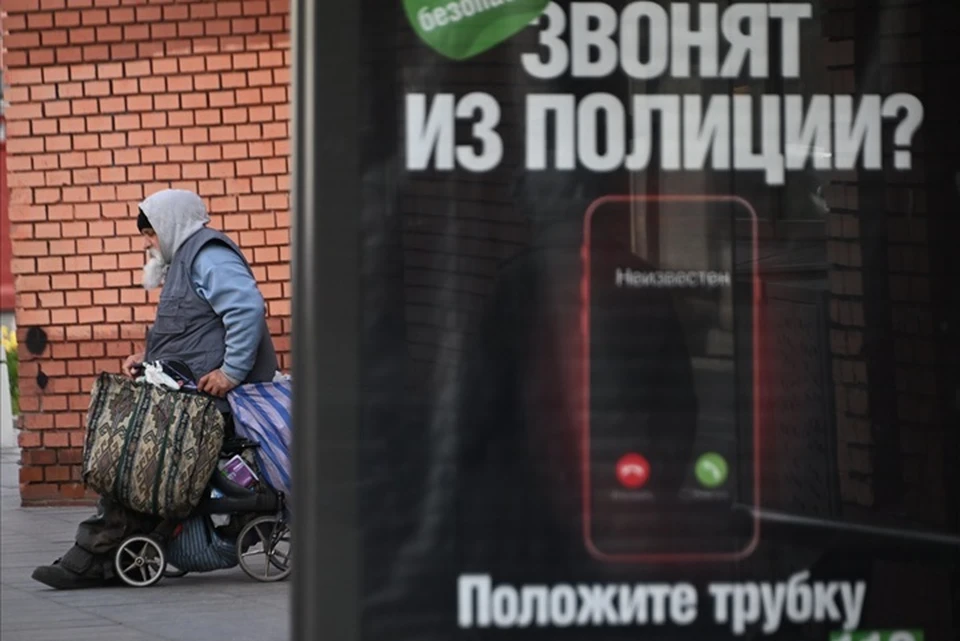 Почему 83-летний дедушка захотел стать брокером – остается загадкой