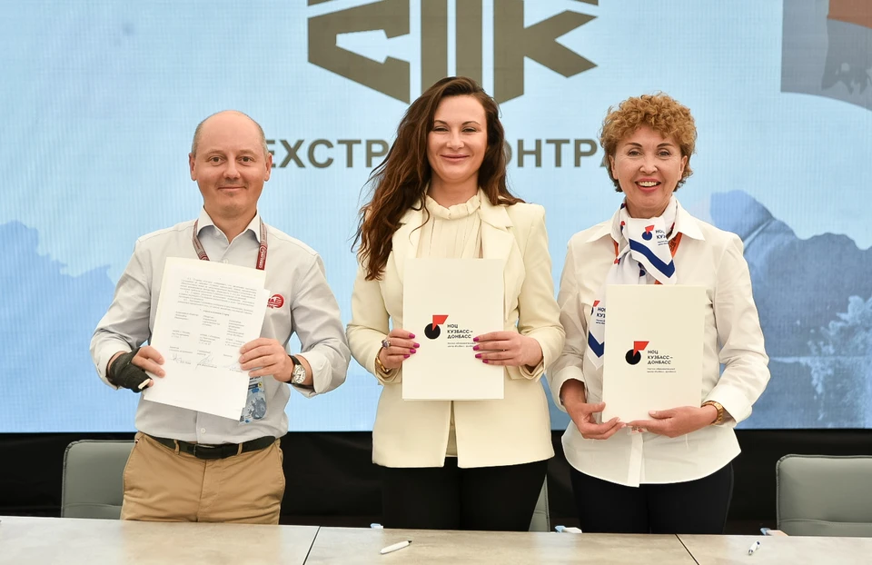 Объединение усилий науки и бизнеса позволит ускорить разработку и внедрение прорывных технологий.