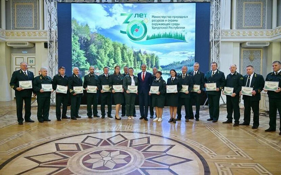 30 лет Минприроды УР. Фото: пресс-служба Правительства УР