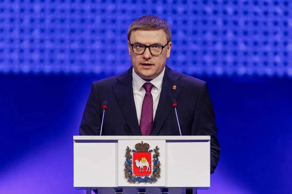 Алексей Текслер выступил с праздничным обрапщением