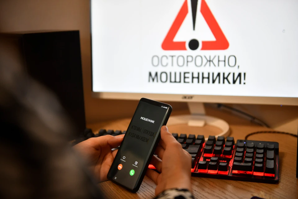 Мошенники дают жертве 40 минут на оформление кредита в банке