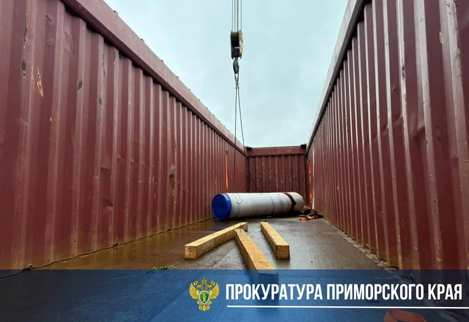 Расследование обстоятельств несчастного случая продолжается. Фото: прокуратура Приморья