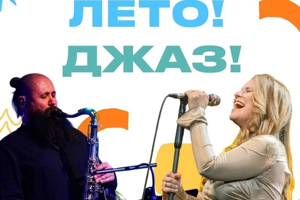 Фото: правительство Югры
