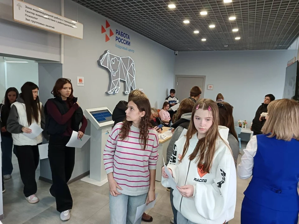 Подросткам помогут найти работу на лето.