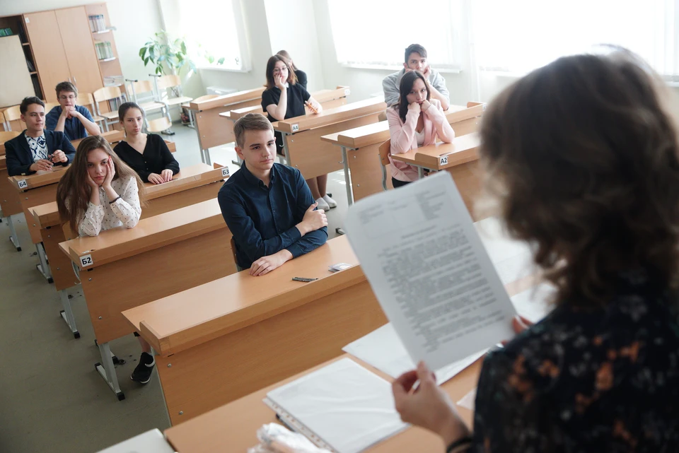 В Краснодаре 41 выпускник получил 100 баллов на ЕГЭ по литературе и химии