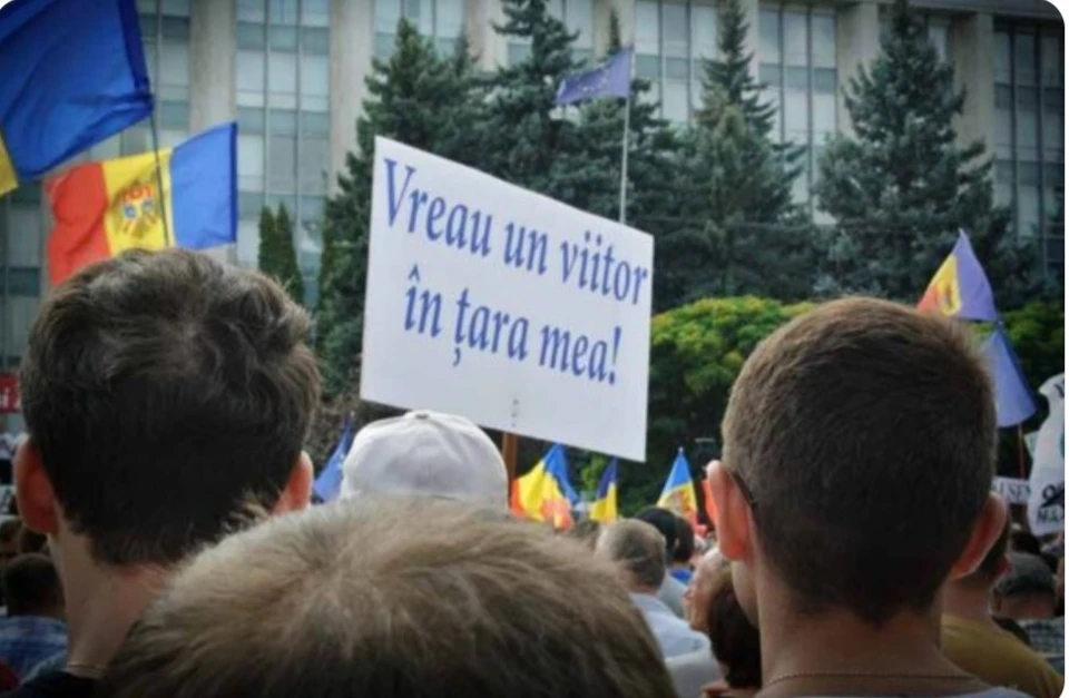 Фото: соцсети