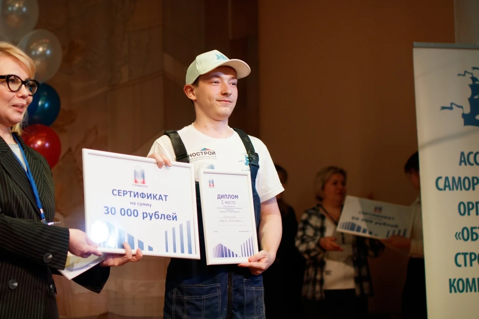 Фото: Пресс-служба регионального Минобразования