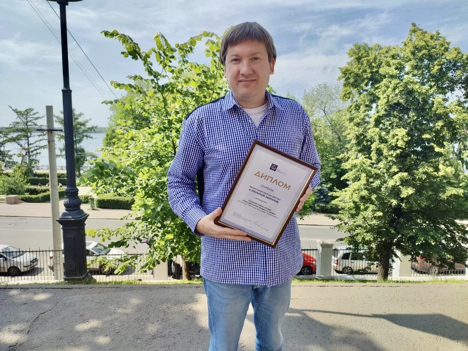 Александр Семочкин получил диплом лауреата премии им. Валерия Иванова