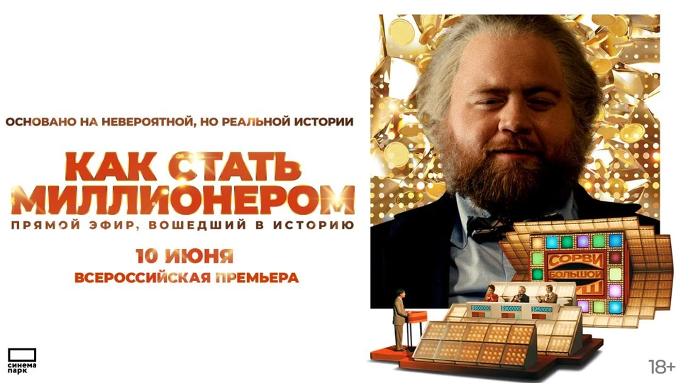 Фото: предоставлено КП
