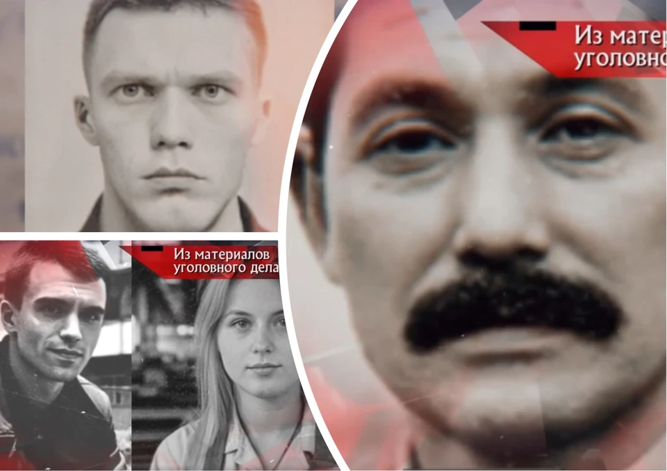 В 1989 году в квартире в Воркуте нашли тело главного инженера крупной строительной организации Андрея Юна.
