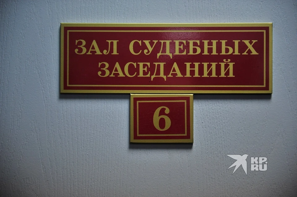 В Екатеринбурге школьники по неосторожности подожгли автомобиль