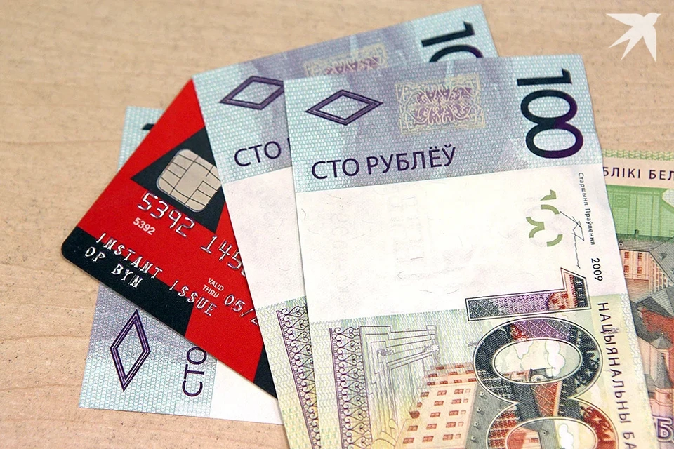 В Беларуси сын украл у пожилого отца карту с 23 000 рублей. Снимок носит иллюстративный характер.
