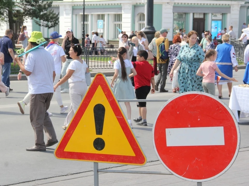 Фото: официальный сайт администрации города Омска