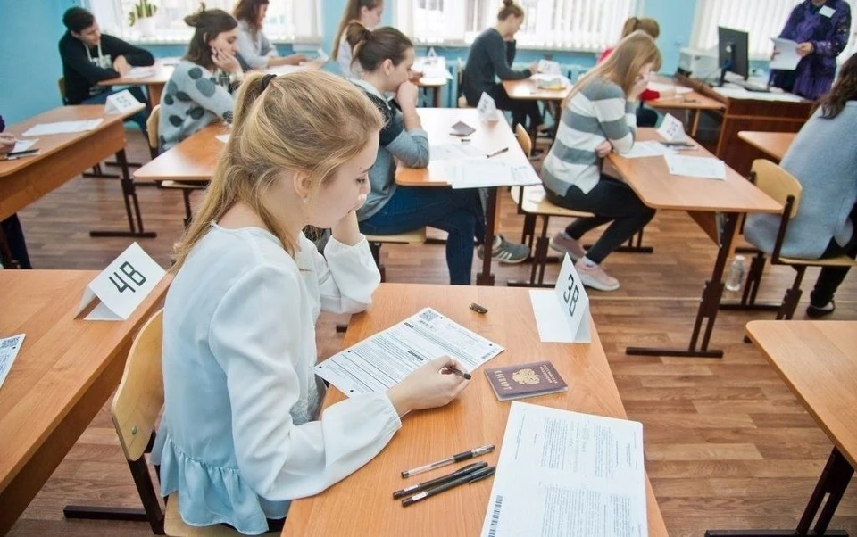 Первые результаты ЕГЭ в Калужской области: значительное количество высоких баллов.