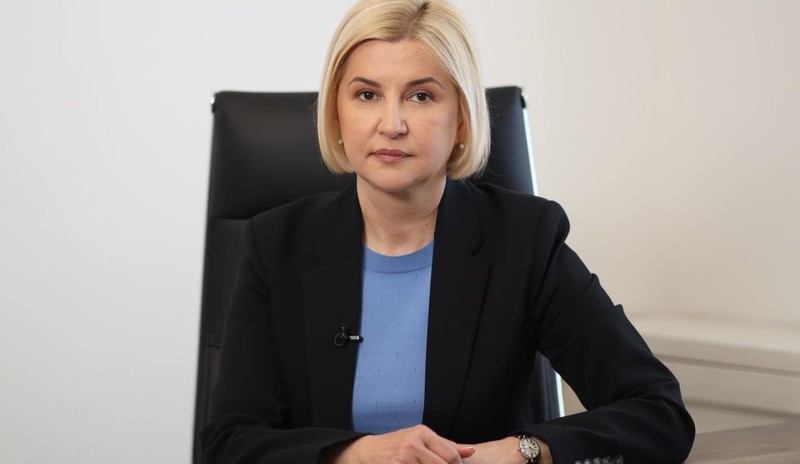 Ирина Влах, председатель Республиканской партии «Inima Moldovei».