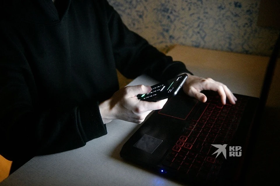 Аферисты из Сети обманули бывшего преподавателя уральского вуза