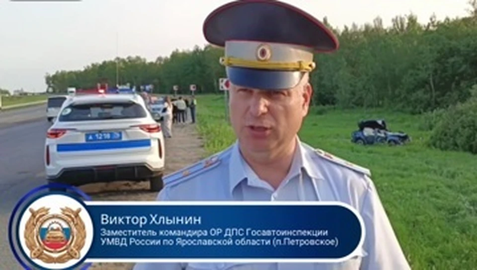 В ДТП погибла пассажирка иномарки. Фото: Госавтоинспекция Ярославской области.