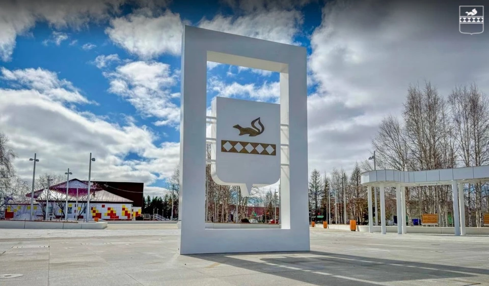 Фото: администрация Пуровского района