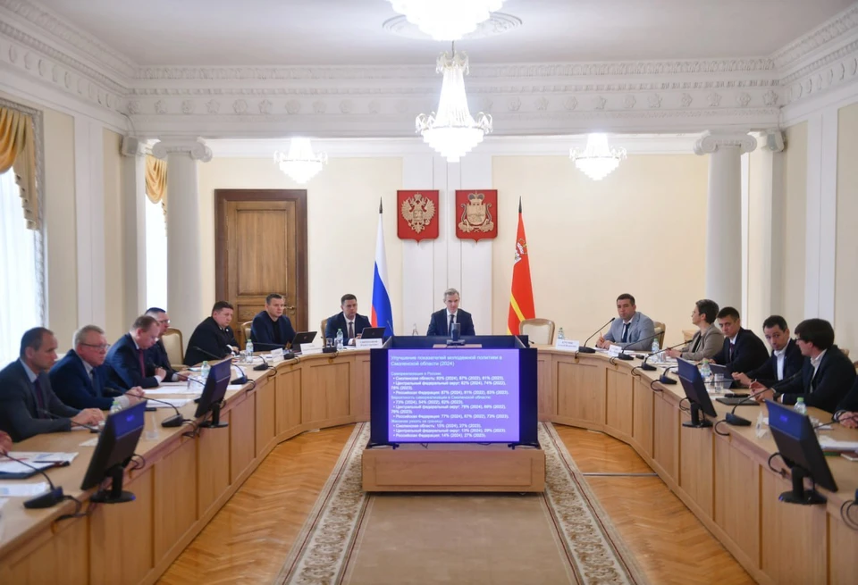 Фото: Пресс-служба Правительства Смоленской области.