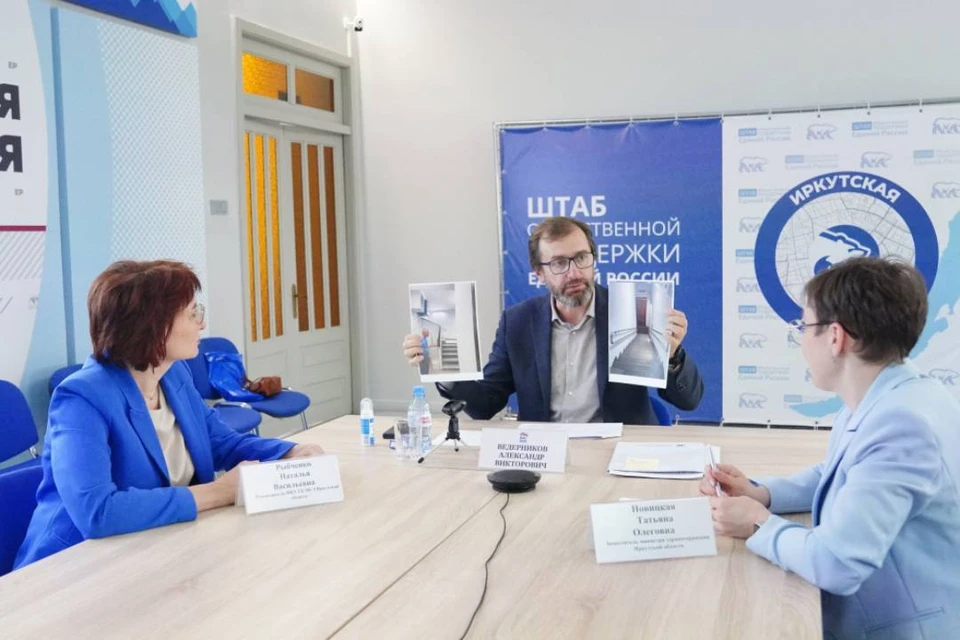 Александр Ведерников высказал предложение организовать выездные процедуры для маломобильных граждан.