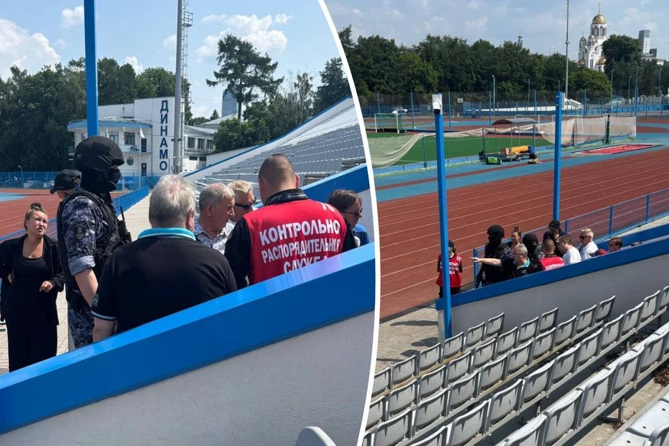 На место приехали Росгвардия Фото: читатель «КП»