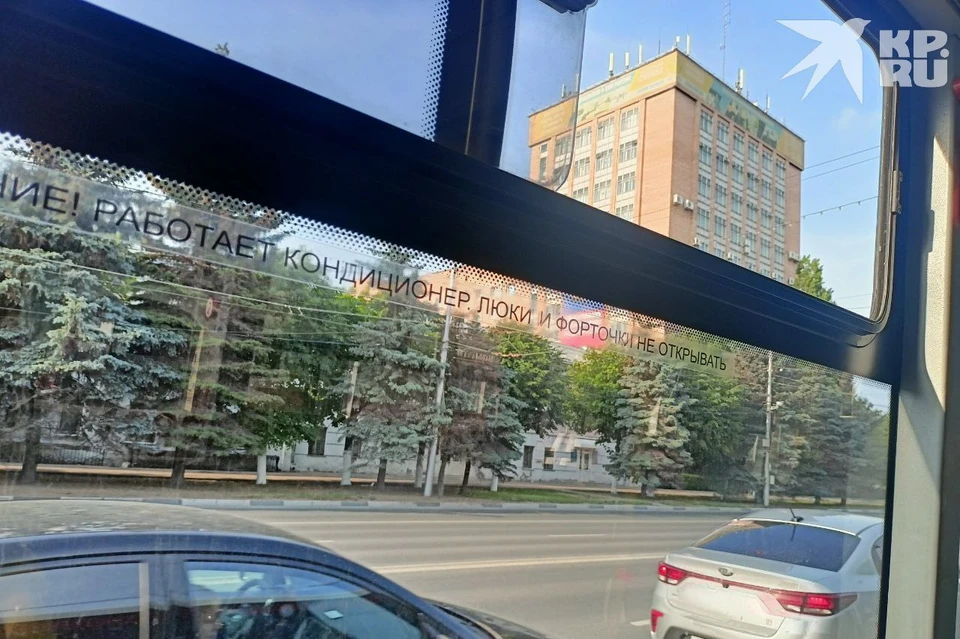 Далеко не все водители новых втобусов и троллейбусов в Рязани включают кондиционеры в жару.