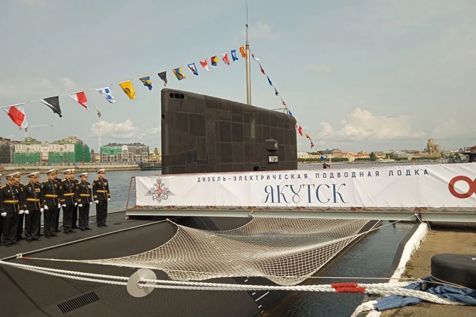 Подлодка "Якутск" передана в ведение ВМФ. Фото: Минобороны РФ