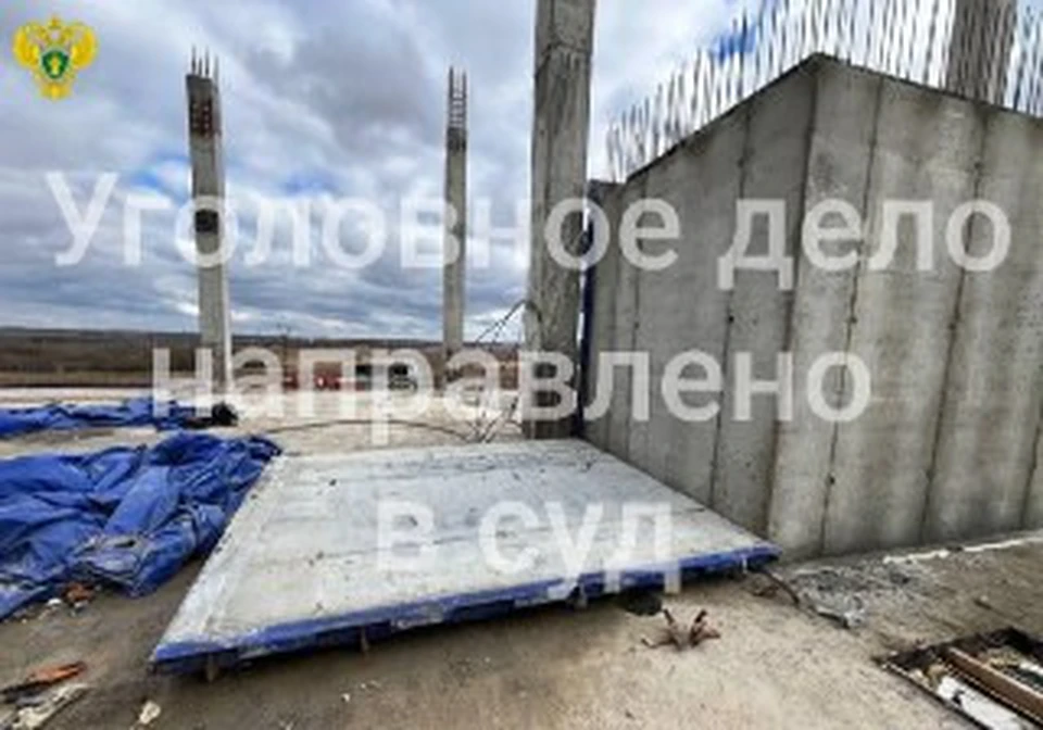 Допустившего гибель рабочего на стройке белоруса будут судить в Тульской области