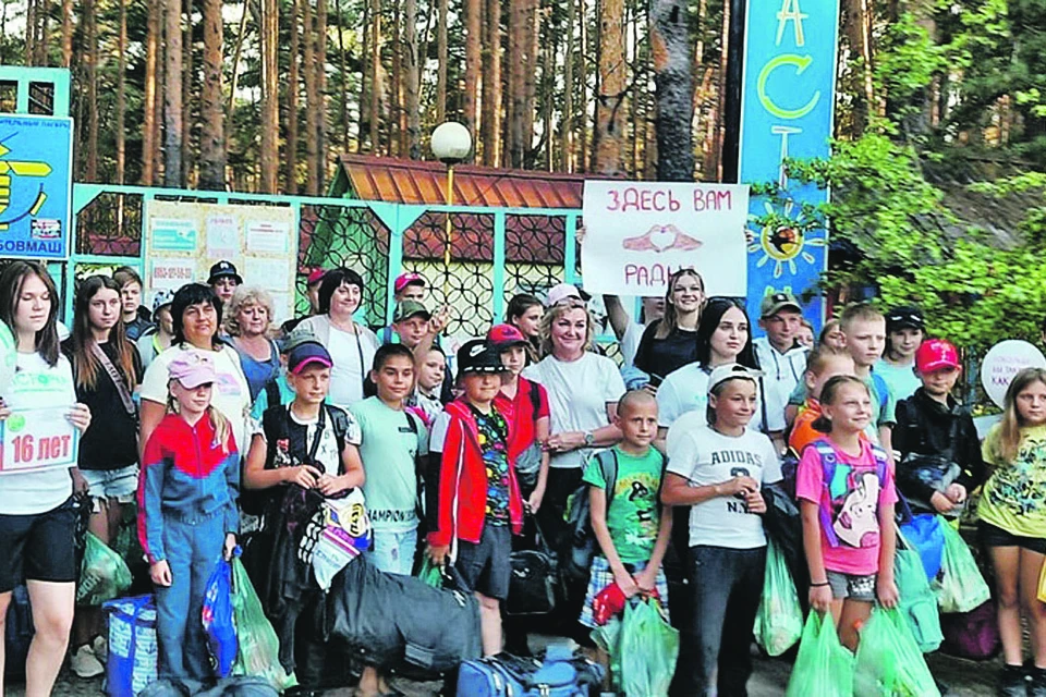 Ребята из ДНР отдохнут в детских лагерях разных регионов.