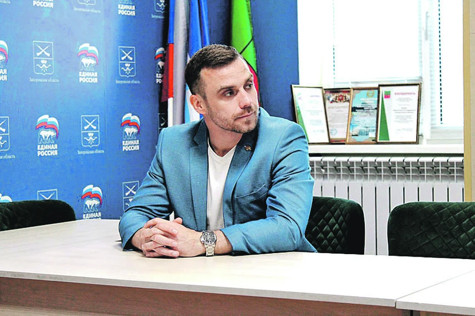Денис Левченко.