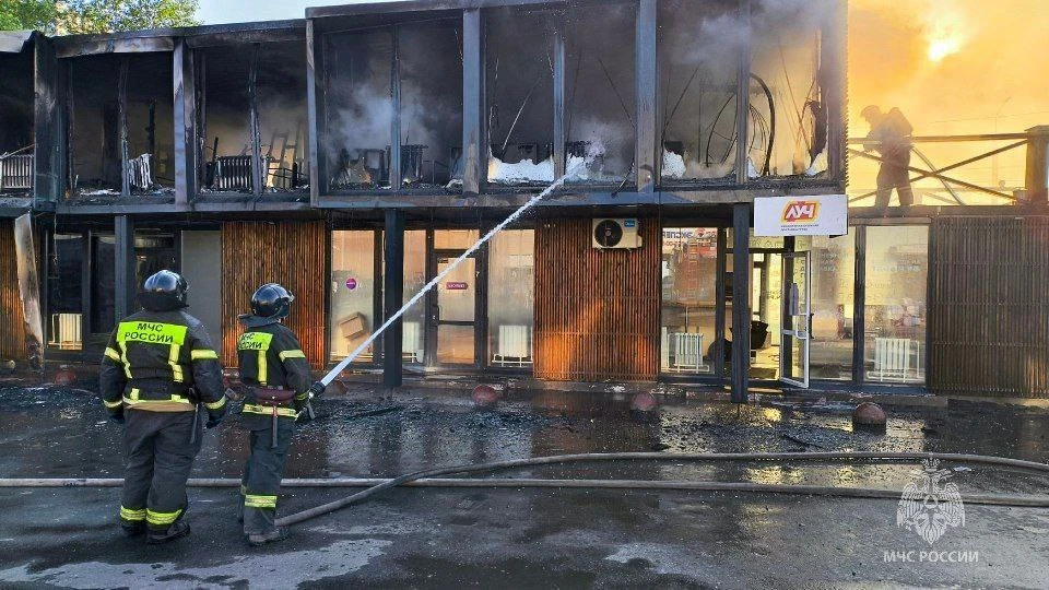 Фото: ГУ МЧС по Челябинской области