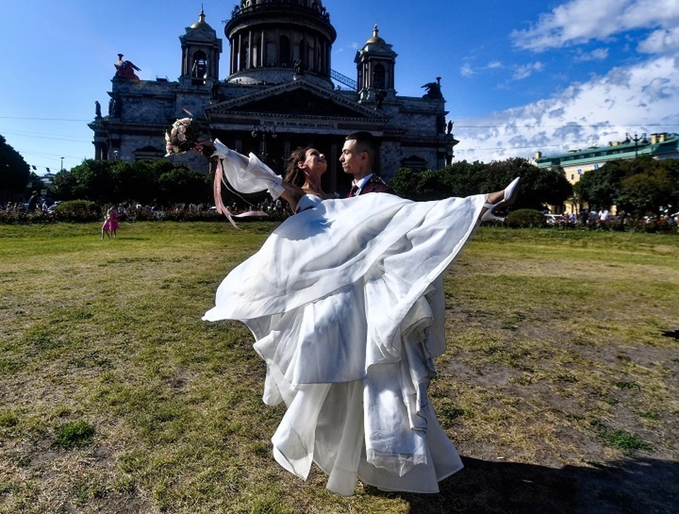 Свадьба