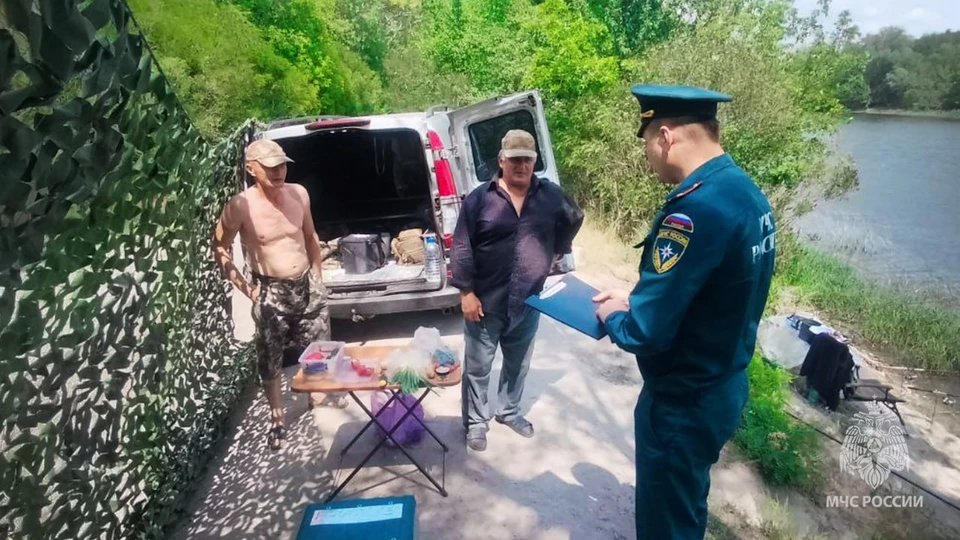 Фото: ГУ МЧС РФ по ЛНР