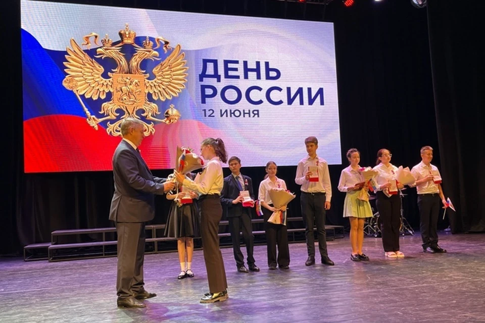 Фото: А.В. БОГОМАЗ, ВКонтакте.