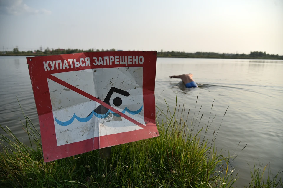 Трагедия произошла из-за купания без присмотра взрослых.