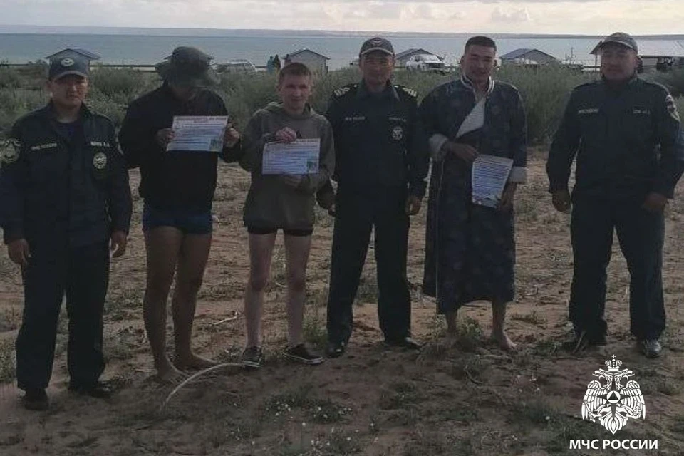 Фото: МЧС по Туве