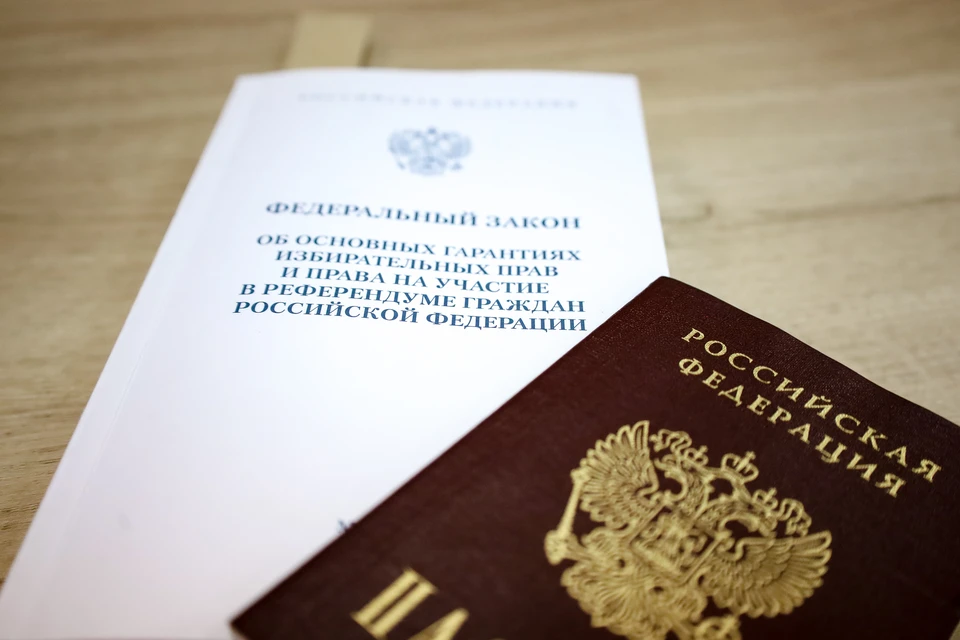 МВД: за незаконное изъятие паспорта РФ грозит штраф до 300 рублей