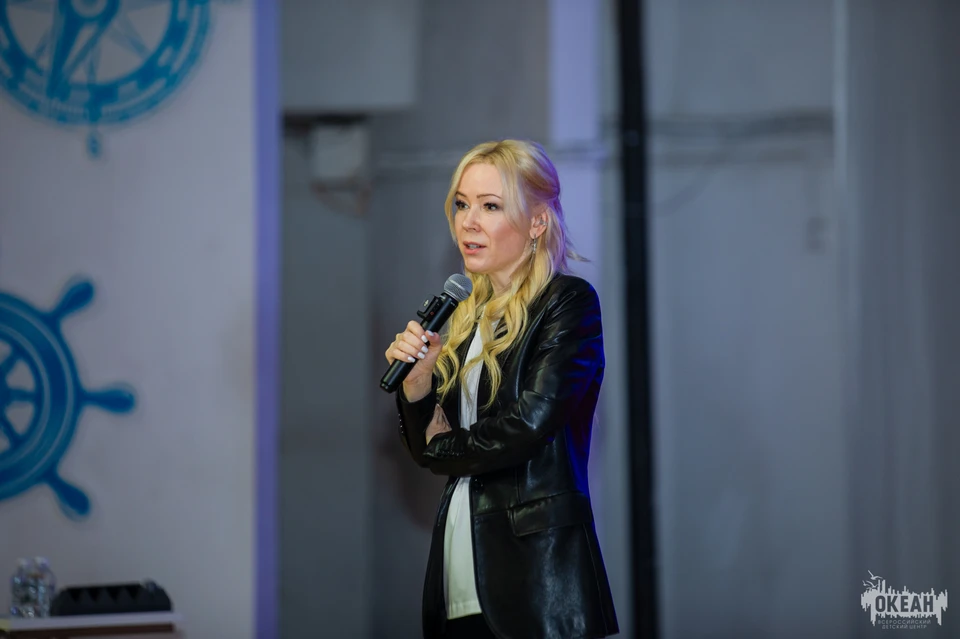Екатерина Мизулина. Фото: ФГБОУ "ВДЦ "Океан".