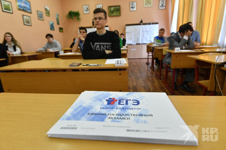 100 баллов по русскому языку на ЕГЭ набрали два рязанских выпускника