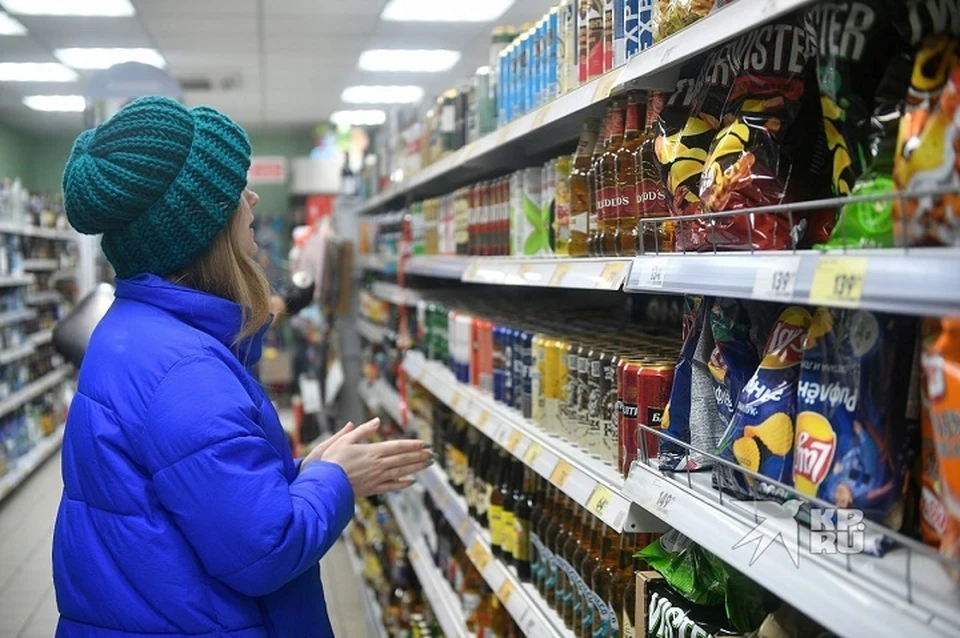 Жителям Екатеринбурга ограничат продажу алкоголя на два дня