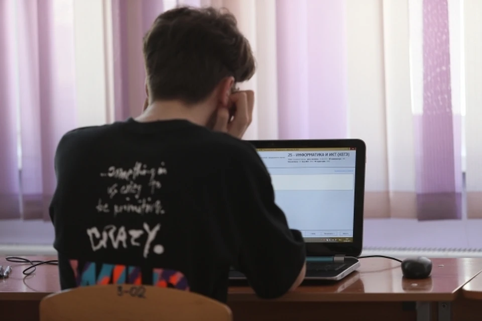 В Ангарске выпускник сдал госэкзамен по русскому языку на 100 баллов.