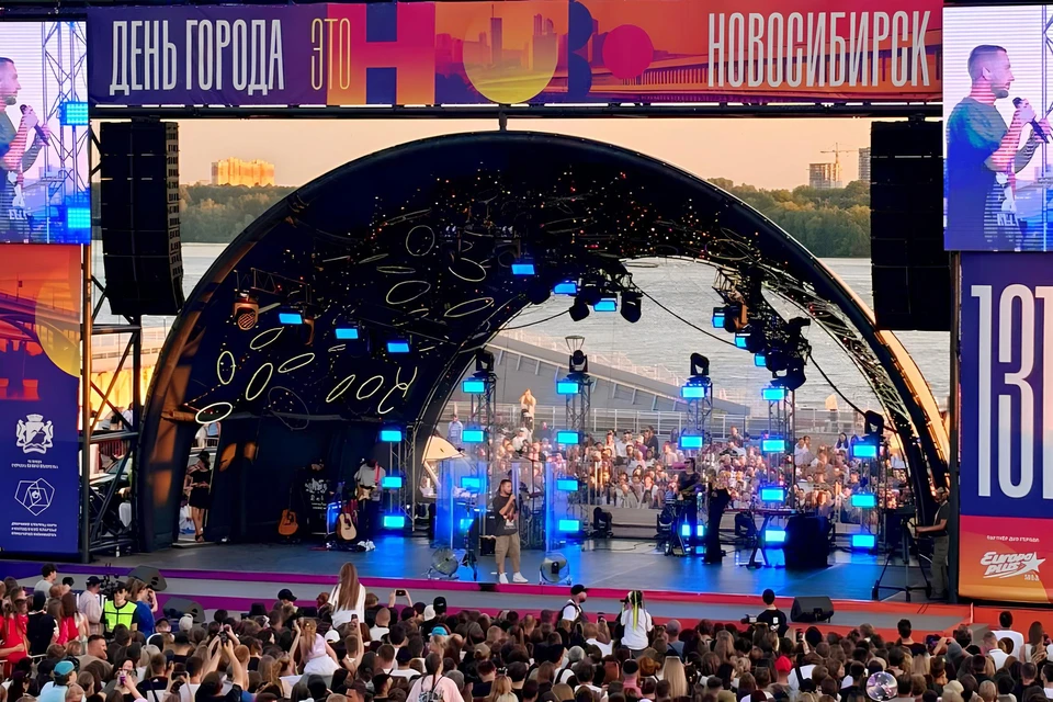 Центр города перекроют на два дня.