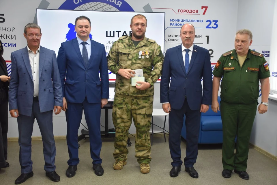 Фото: пресс-служба Орловского облсовета