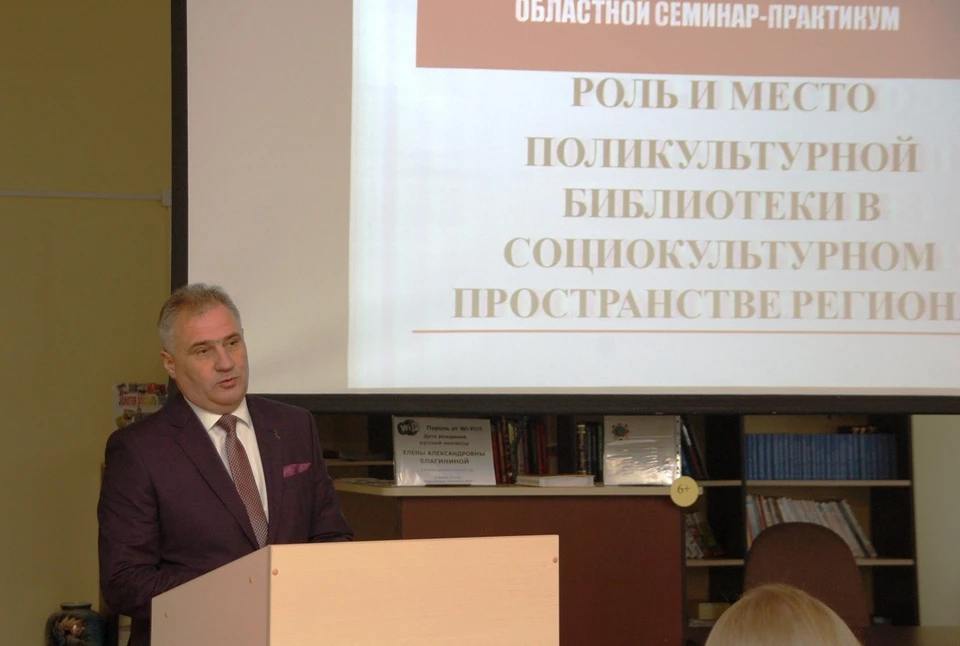 Сергей Клиросов пропал после 8 мая Фото: Кушвинский муниципальный округ