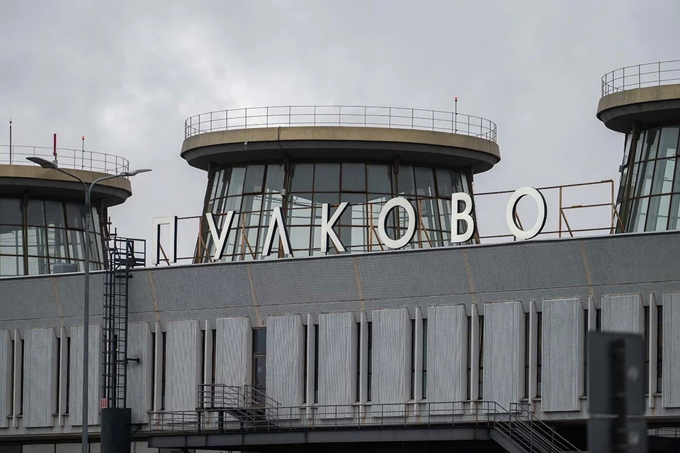Форум будет проходить до 21 июня.